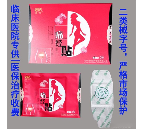 ���պ����t(y��)����е���޹�˾-�D��ʹ��(j��ng)�N �R���t(y��)Ժʹ��(j��ng)�Noem�N�ƴ��ӹ�