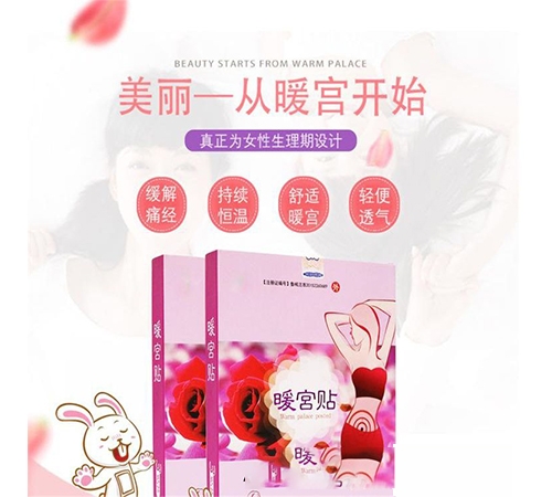 ���պ����t(y��)����е���޹�˾-Ѩλ�N���ί��N