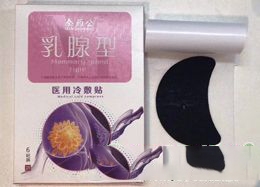 ���պ����t(y��)����е���޹�˾-�����N����OEM