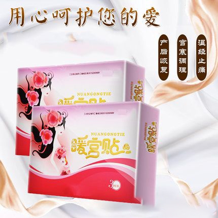 ���պ����t(y��)����е���޹�˾-ů�m�N