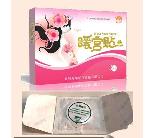 ���պ����t(y��)����е���޹�˾-�m��ů�m�N�ӹ�����