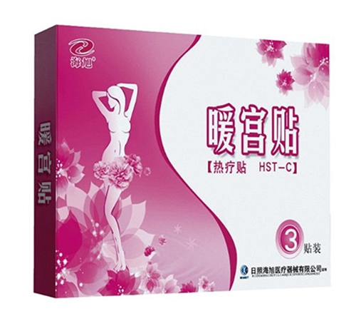 ���պ����t(y��)����е���޹�˾-����ˎ�I(y��)ů�m�N����