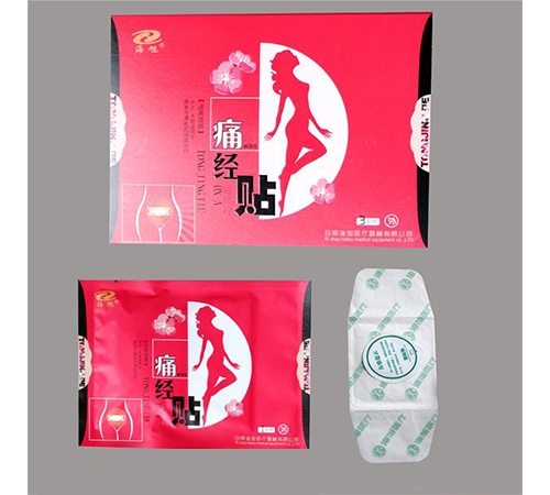 ���պ����t(y��)����е���޹�˾-ʹ��(j��ng)�N�����X|ʹ��(j��ng)�N