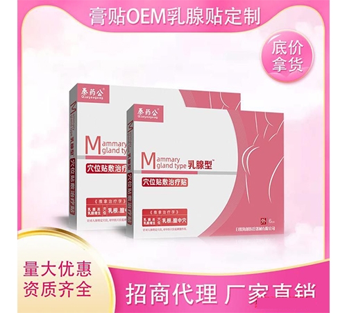 ���պ����t(y��)����е���޹�˾-�����N�N�Ƽӹ� �����N���a(ch��n)�S��