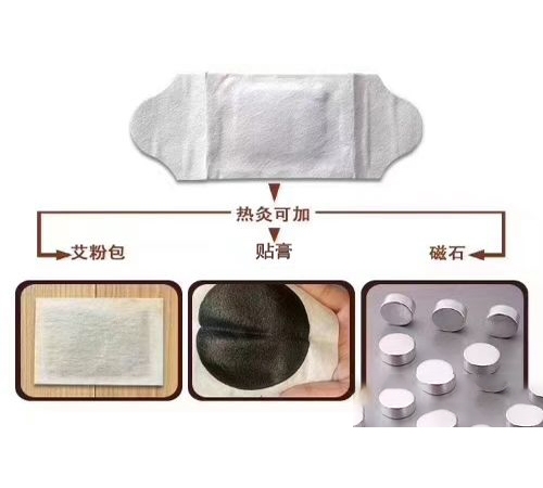 ���պ����t(y��)����е���޹�˾-ů�m�N�ӹ����R��ů�m�Noem����