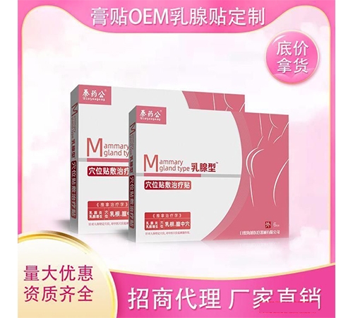 ���պ����t(y��)����е���޹�˾-Ů���h�t�������N�S�� �D�������N����