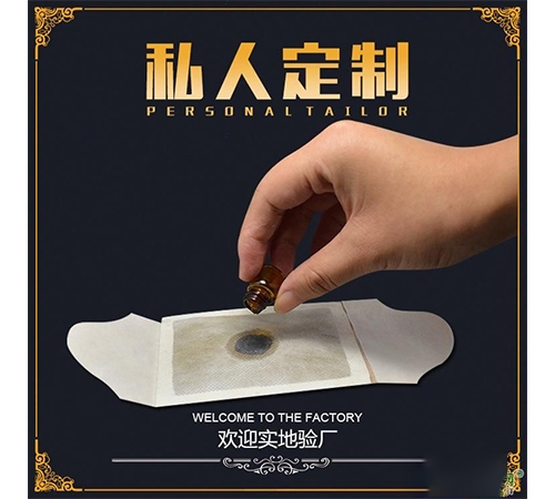 ���պ����t(y��)����е���޹�˾-�D�ƶ��е��̖ů�m�N����S��