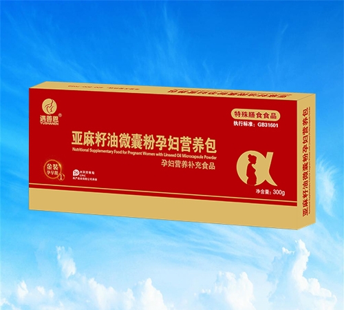 ���ƶ���������΢�ҷ��ЋD�I�B(y��ng)��������1��