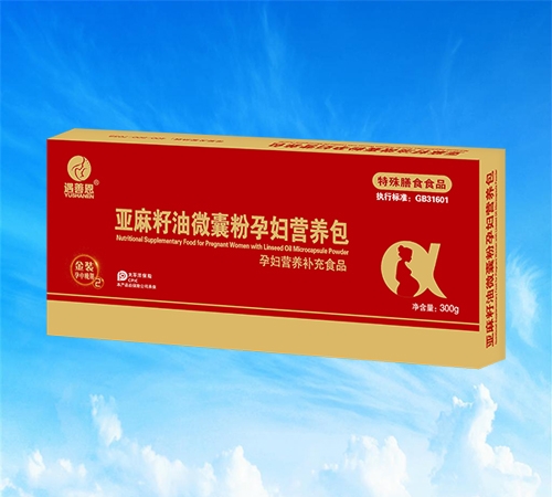 ���ƶ���������΢�ҷ��ЋD�I�B(y��ng)��������2��