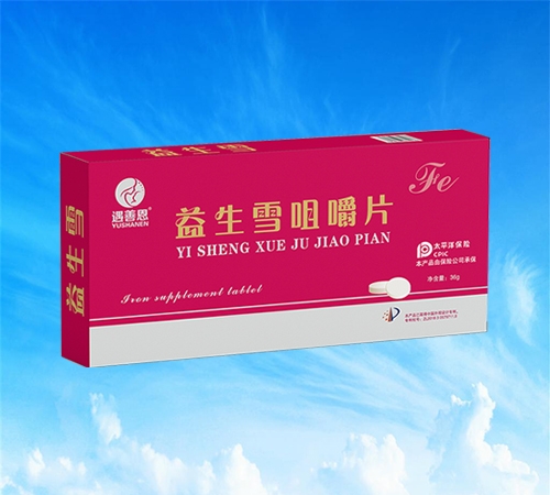 ����ѩ�׽�Ƭ