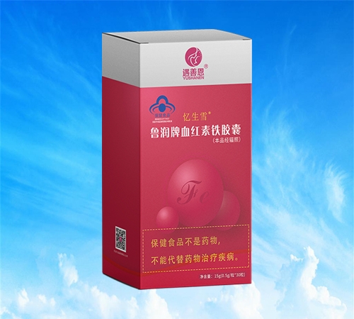 ����ѩ������Ѫ�t���F�z������_�f����