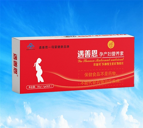 ��ʩؐ��N�S���صV���|(zh��)Ƭ����_�f����