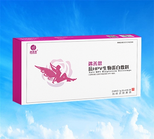 ���ƶ���HPV���ﵰ�׷�������_�f����