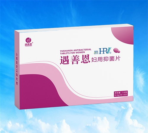 ���ƶ���HPV�D���־�Ƭ����_�f����
