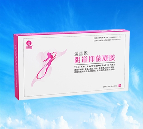 ���ƶ�ꎵ��־����z����_�f����