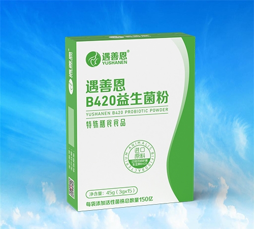 ���ƶ�B420������������_�f����