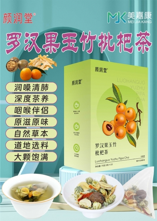 �����ܽ������Ƽ����޹�˾-�_�h���������˲���ò���ݲ�