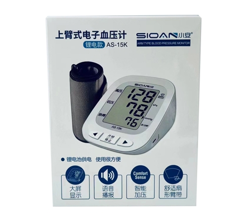 �����е��}�t(y��)����е�N������؟(z��)�ι�˾-С�� �ϱ�ʽ���Ѫ��Ӌ(j��)���늿