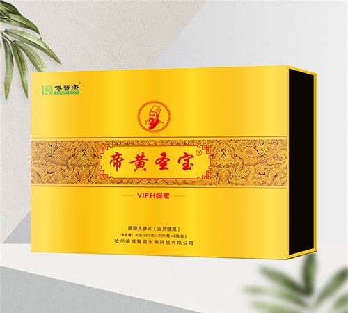 ���Sʥ��¹���˅�Ƭ(��Ƭ�ǹ�)