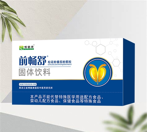 ǰ�����ɻ��۷��ѷ��w������|�f����