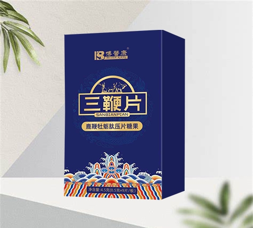 ����Ƭ¹��ĵϠ��Ƭ(��Ƭ�ǹ�)����|�f����