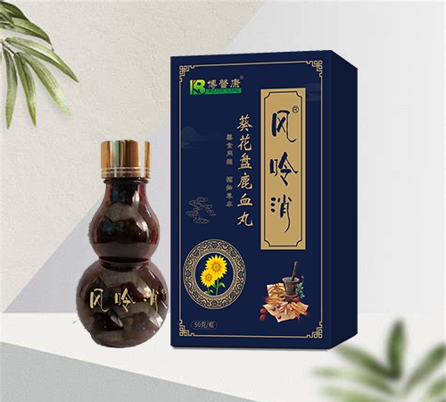 �����I��ܰ������Ƽ����޹�˾-�L(f��ng)���� �����P¹Ѫ��