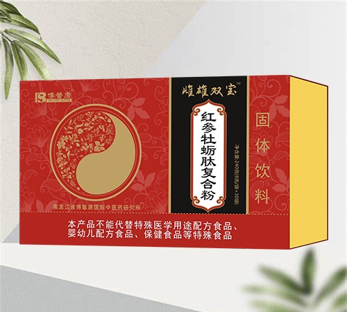 �����I��ܰ������Ƽ����޹�˾-�����p���t��ĵϠ�ď�(f��)�Ϸ�