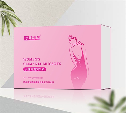 Ů�Ը߳���(r��n)��Һ