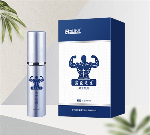 ��ʿ���Ç���