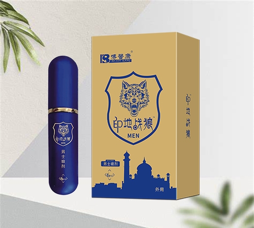 ӡ�ؑ�(zh��n)����ʿ���Ç���