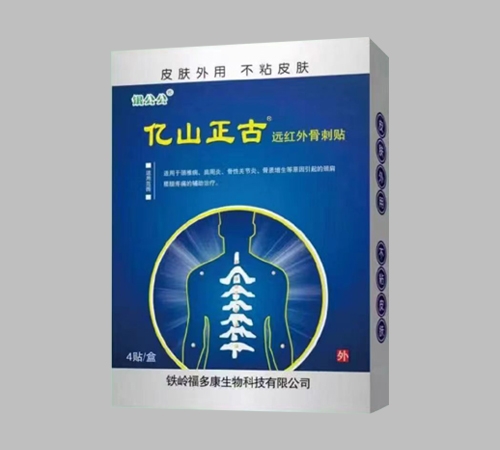 �y���� �|ɽ���� �h(yu��n)�t��Ǵ��N