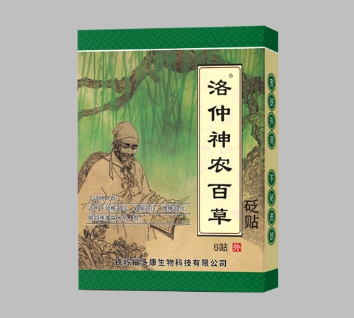 �������r(n��ng)�ٲ����N