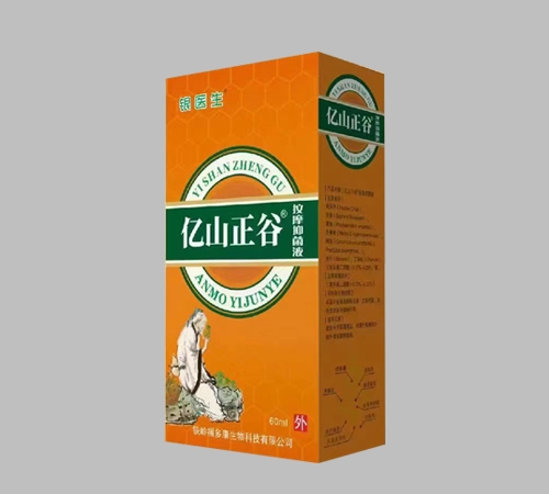 �y�t(y��)�� �|ɽ���� ��Ħ�־�Һ