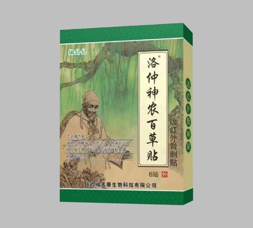 �y���� �������r(n��ng)�ٲ��N �h(yu��n)�t��Ǵ��N