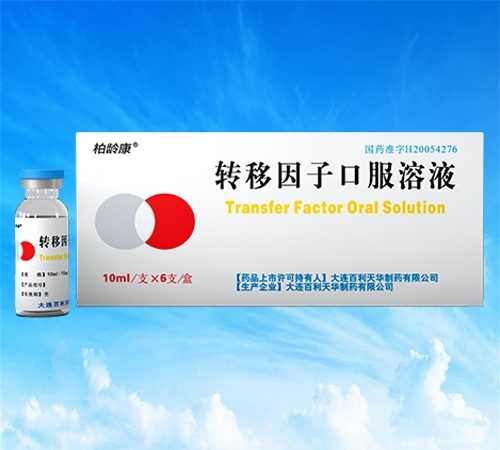 ���g���D(zhu��n)�����ӿڷ���Һ