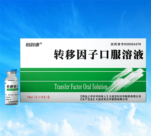 ���g���D(zhu��n)�����ӿڷ���Һ