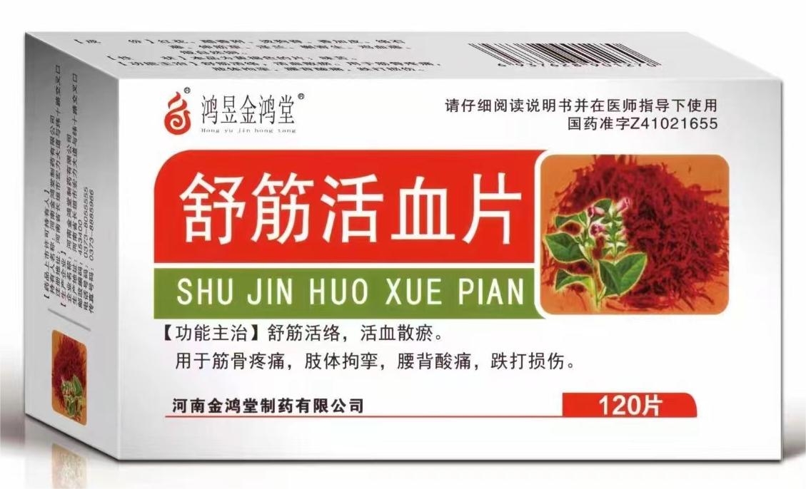 ˎ�����¾W(w��ng),ˎƷ�W(w��ng),�t(y��)ˎ�W(w��ng)