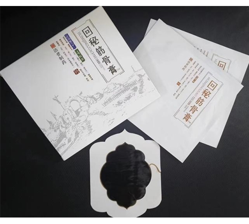 ���ؽ�Ǹ�Ѩλ�����̼��N