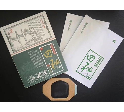 ����Ѩλ���NѨλ�����̼��N