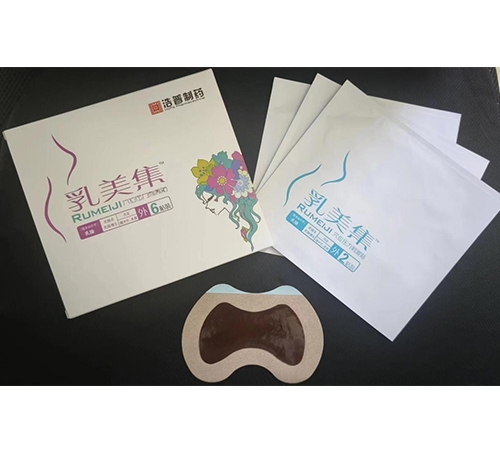 ������Ѩλ�����̼��N