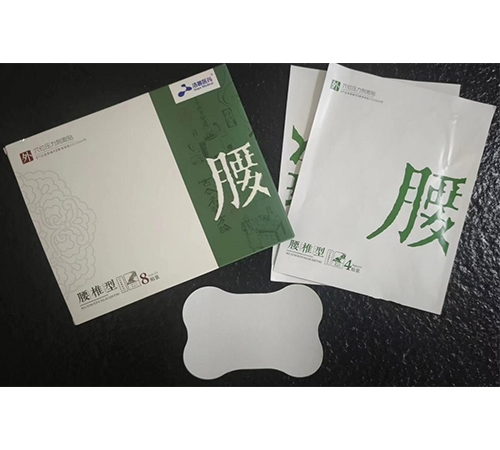 ���չ�ʹ�N ��׵��