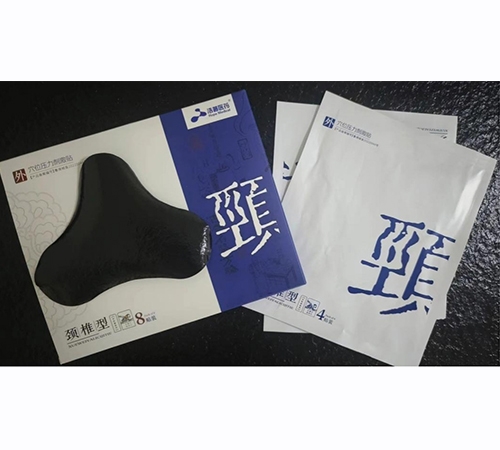 ���չ�ʹ�N �i׵��