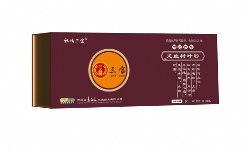 ����ʡ�L��ɽ����ˎ�I(y��)���޹�˾-��Ѫ���~�� ��ˎ�Ƭ