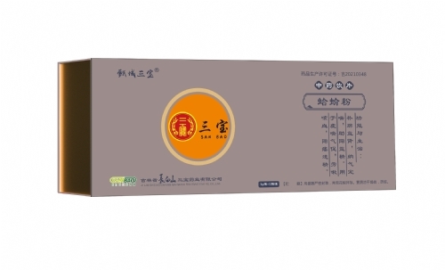 ����ʡ�L��ɽ����ˎ�I(y��)���޹�˾-���� ��ˎ�Ƭ