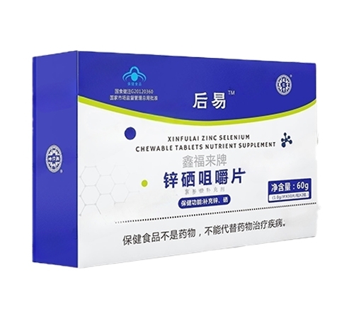 �����\���׽�Ƭ