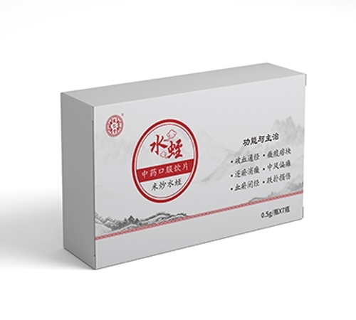 �׳�ˮ�� ��ˎ�Ƭ