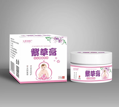 �����\(ch��ng)Դ����Ƽ����޹�˾-�߲����t(y��) �ϲݸ������־����