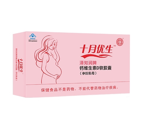 ʮ��(y��u)���ЋD�}�S����Dܛ�z��