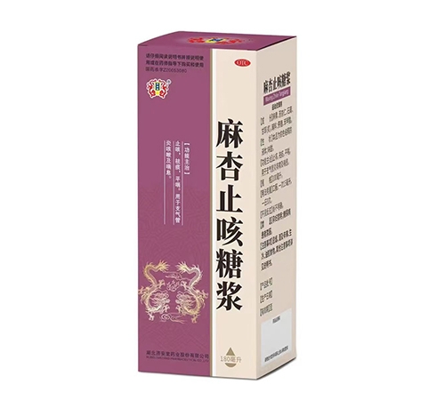 ������(j��)����ˎ�I(y��)�ɷ����޹�˾-����ֹ���ǝ{