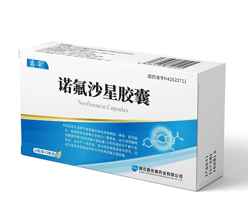 ������(j��)����ˎ�I(y��)�ɷ����޹�˾-�Z��ɳ���z��